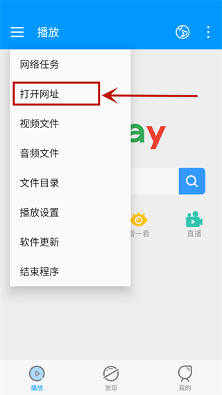 九游·体育(NineGameSports)官方网3
